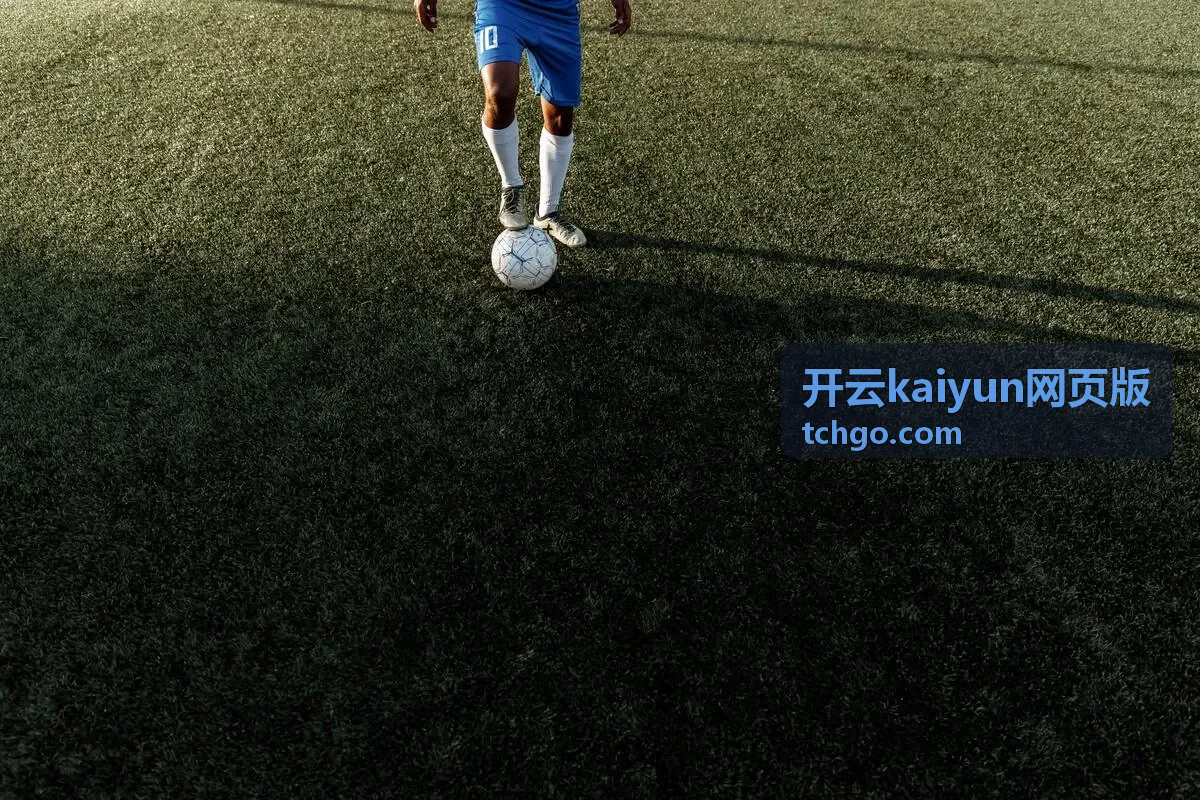 开云kaiyun网页版安全运维保障示意图